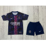 Детски футболен комплект Paris Saint Germain MESSI 30